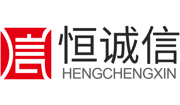 申請一般納稅人成功后如何開具發(fā)票？